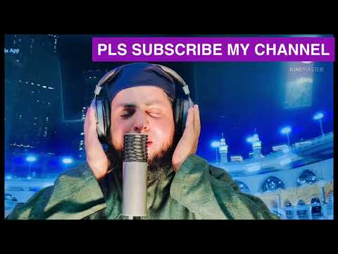 BEAUTIFUL AZAN QARI ZUNNOORAIN USMAN خوبصورت آذان