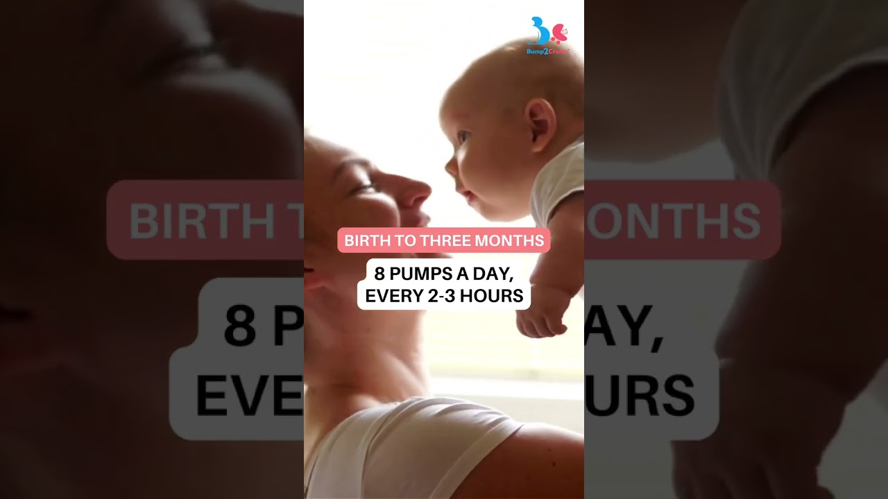 How often you should pump?🍼