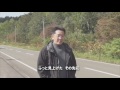 名寄YEG 第一分科会PV第一弾 Eテレ風