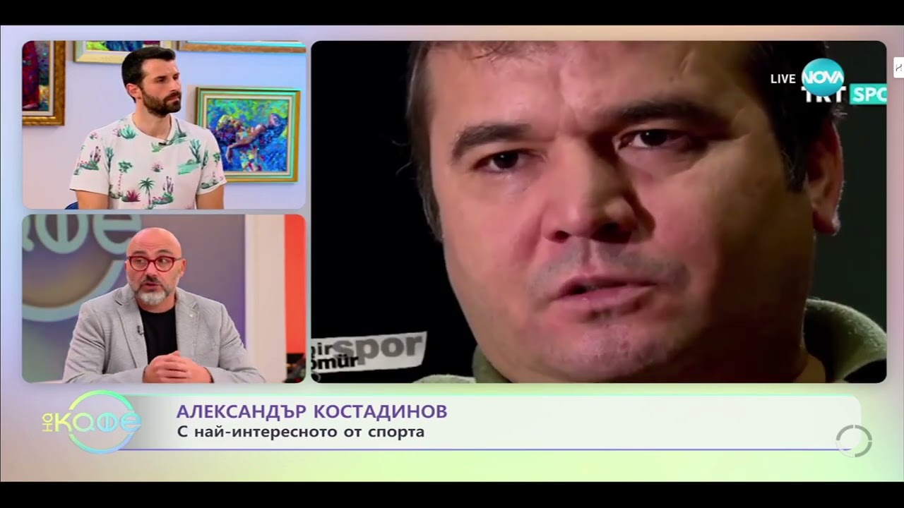 Историята на Наим Сюлейманоглу