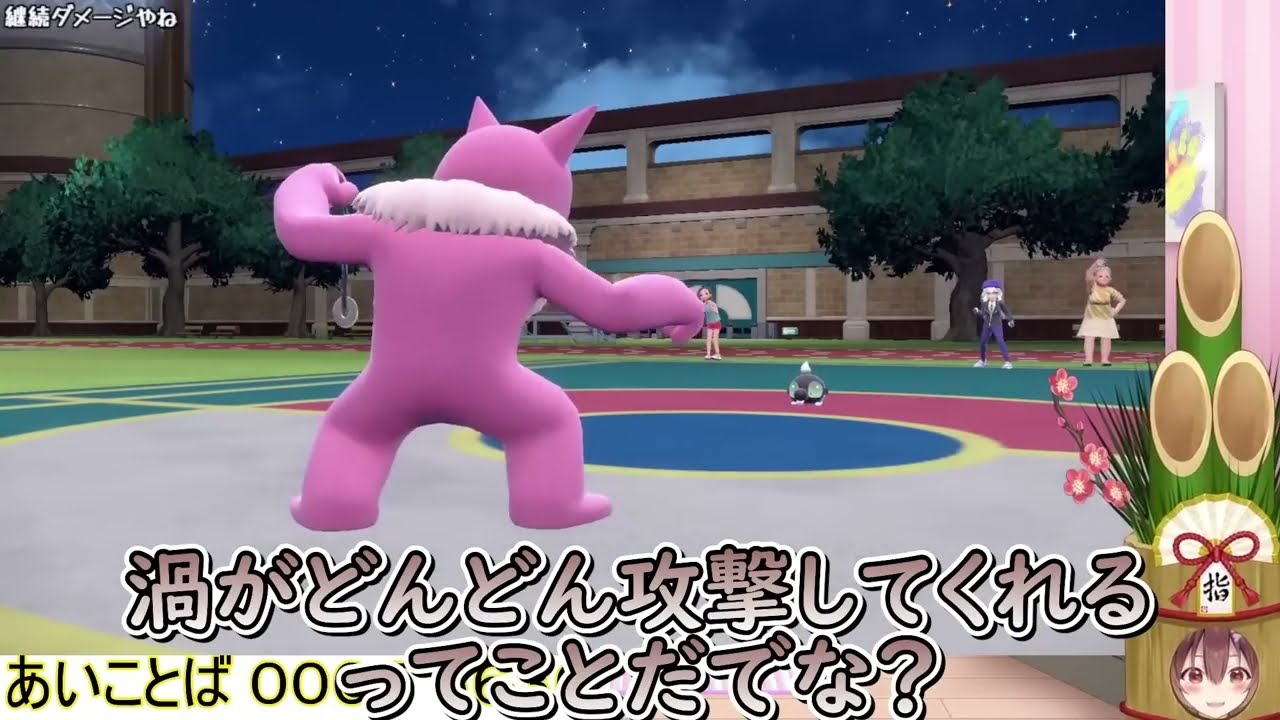 誰もが勝利を確信した場面で配信者として完璧な流れを作るころさんｗ【ホロライブ/切り抜き/VTuber/  】