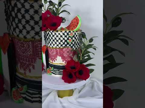 Palestinian Cake in New York by Ranya’s Sweet’s
