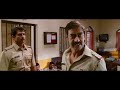 Ajay Devgn Ne Fada FIR | Singham | Movie Scene Mp3 Song