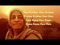 HARE KRISHNA HARE RAMA PRABHUPADA