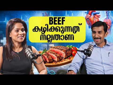 Is eating Beef good for the body? 😳🥩 | Beef Health Benefits Explained Malayalam