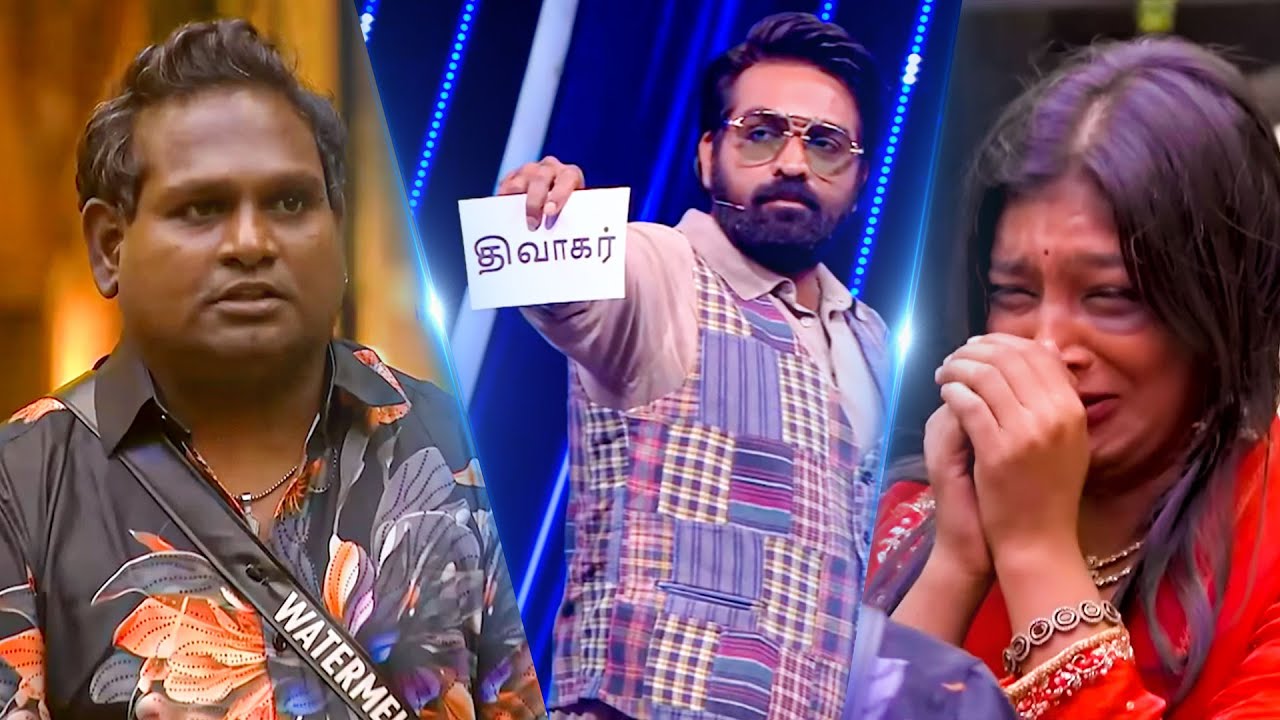 Diwakar Evict 😲😲 Open Promo , கொந்தளித்த ரசிகர்கள்😡😡 | Bigg Boss Tamil Season 9 | 16th November 2025