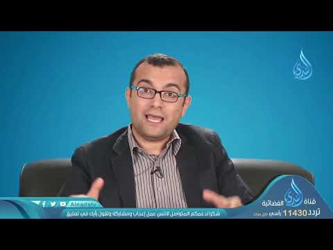 في العضل | ادمان العادة السرية و مشاهدة الافلام و الصور الاباحية