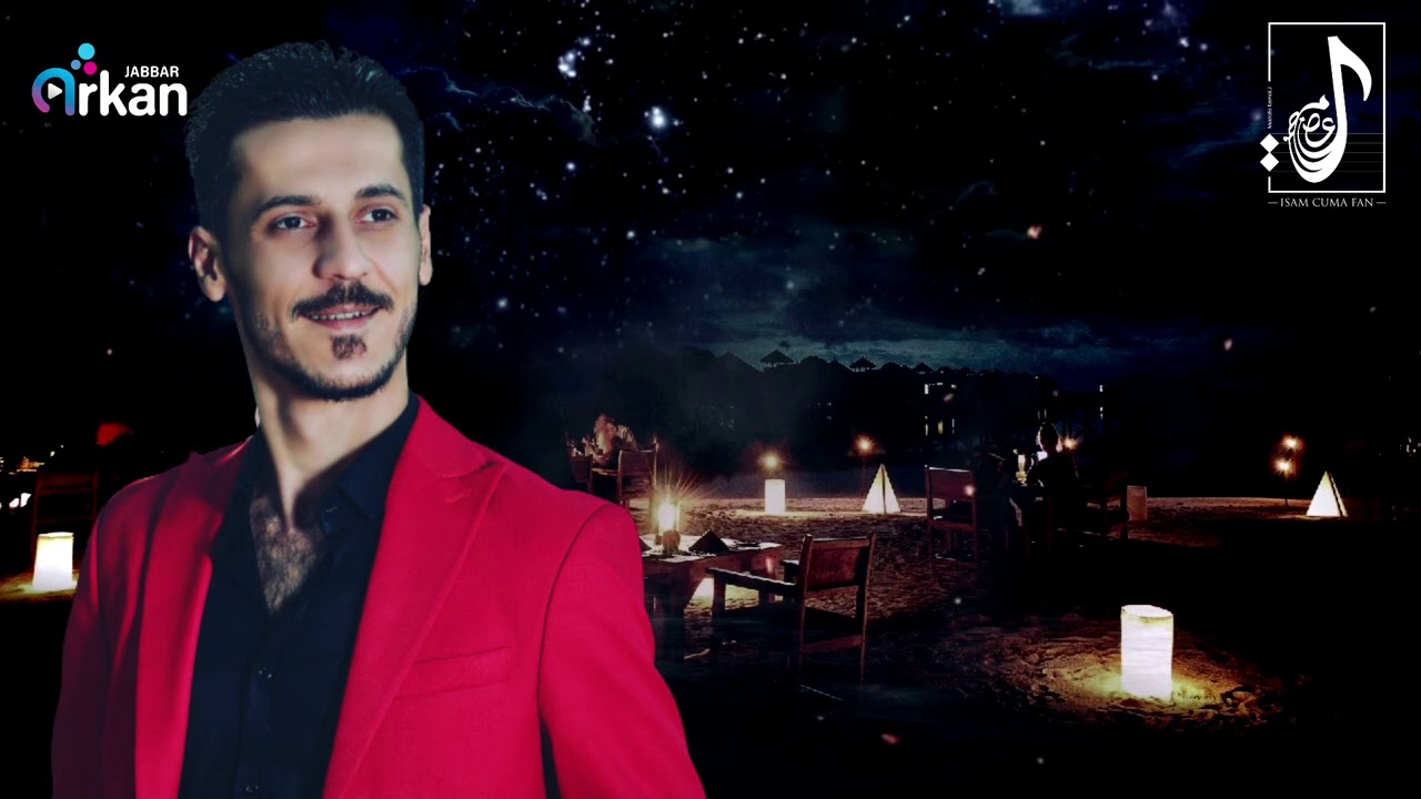 عصام جمعة - اجمل اغاني مختارة من حفلة كولدن تايم