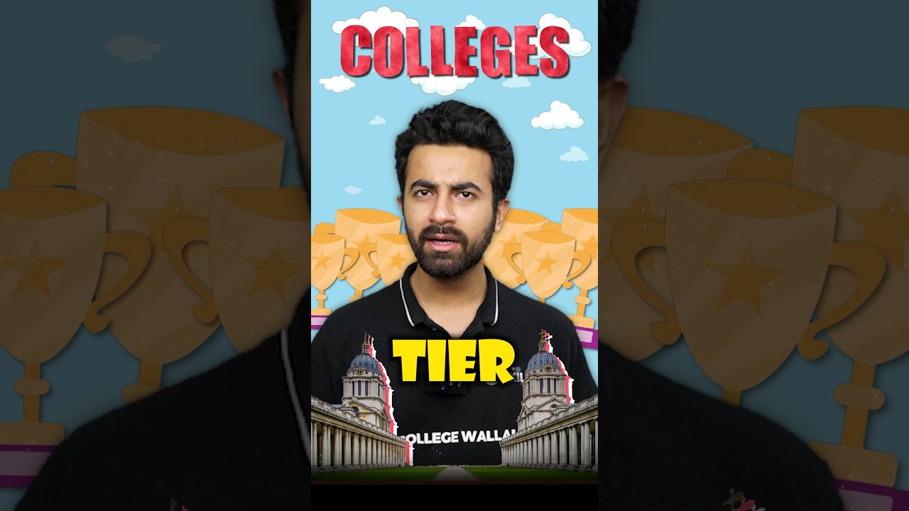 What is the Tier System in Colleges?🤔😒 