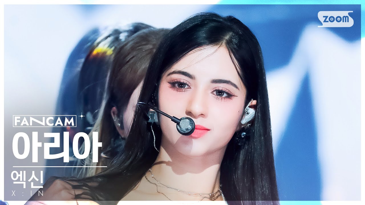 [안방1열 직캠4K] 엑신 아리아 'NO DOUBT' (X:IN ARIA FanCam) @SBS Inkigayo 240303