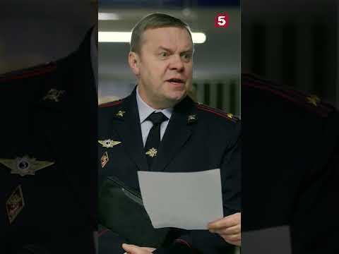 Рыбаки вне подозрения