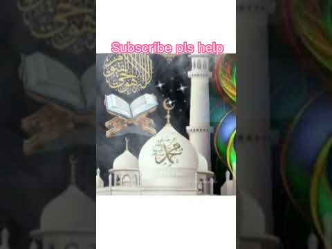 Allah Hu Akbar# video #Islamic# video #Islamic short video #Tik Tok