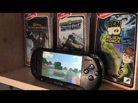 Видео: Homebrew игры на PSP