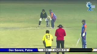 Ram Bowling Highlights - Australian Joeys Vs Dev Savera Smashers 7Th Iscl 2025