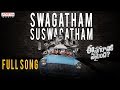 Swagatham Suswagatham Full Song || Ee Nagaraniki Emaindi Songs || Tharun Bhascker || Suresh Babu