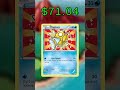Top 17 Magikarp Cards (Most Expensive) English May 2026