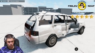 Краш тесты ВАЗ 2111 в BeamNG.drive//Frolov Ncap.