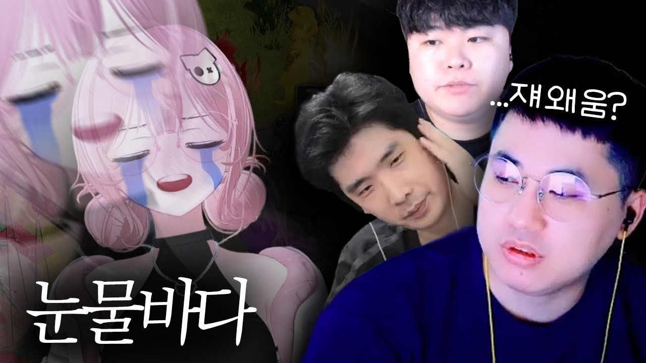 이냥이 왜 울어? [망령회 카제 하이라이트 모음집#2]