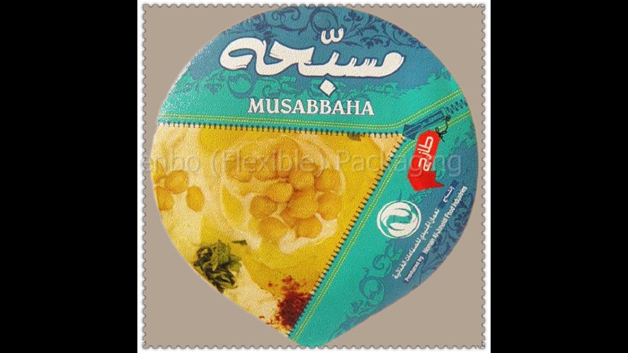 aluminium foil seal,foil lids for k cups,aluminium foil sealing lids