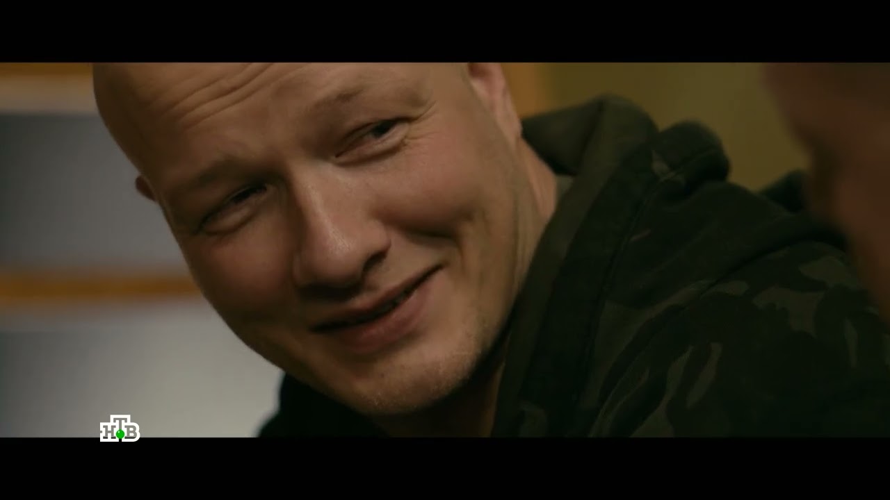 Остросюжетный сериал «Пуля» серия 1