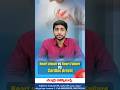 Difference Between Heart Attack Heart Failure and Cardiac Arrest Explained | Chandra Hospitals
