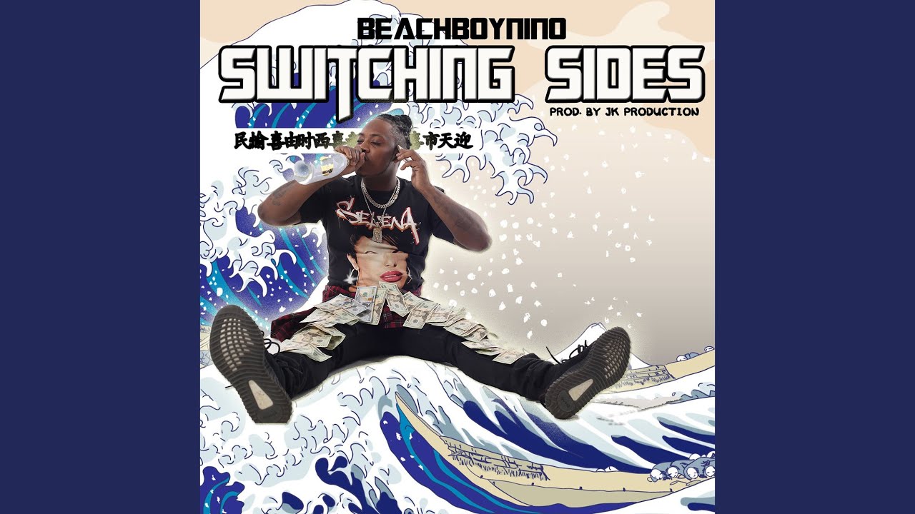 Ver Switching Sides no YouTube Ver Switching Sides no YouTube