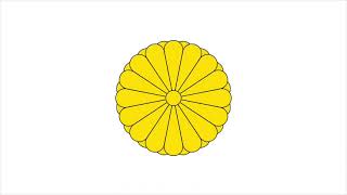 Historical flags evolution of Japan