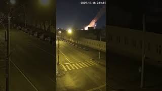 Something Fell And Exploded #cctv