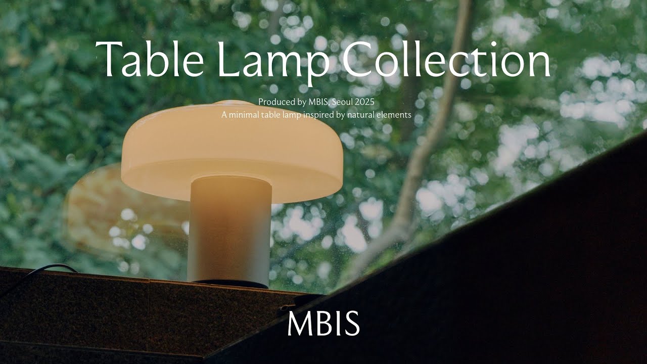 MBIS Table Lamp Collection Introduction