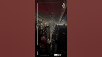 سورة النصر - الشيخ عمر حمدو رمضان 1446هـ