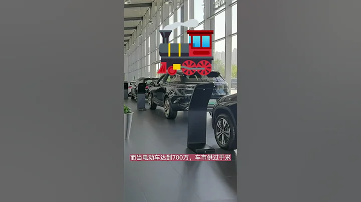 東風全系大降價，車市最後一根稻草 - 天天要聞
