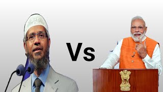 Narendra Modi vs Dr Zakir Naik.. Entry .. Muslim Attitude video..