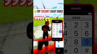 Indian Bike Driving 3D New Update: All New Cheat Codes 2026! 🆕 #shorts