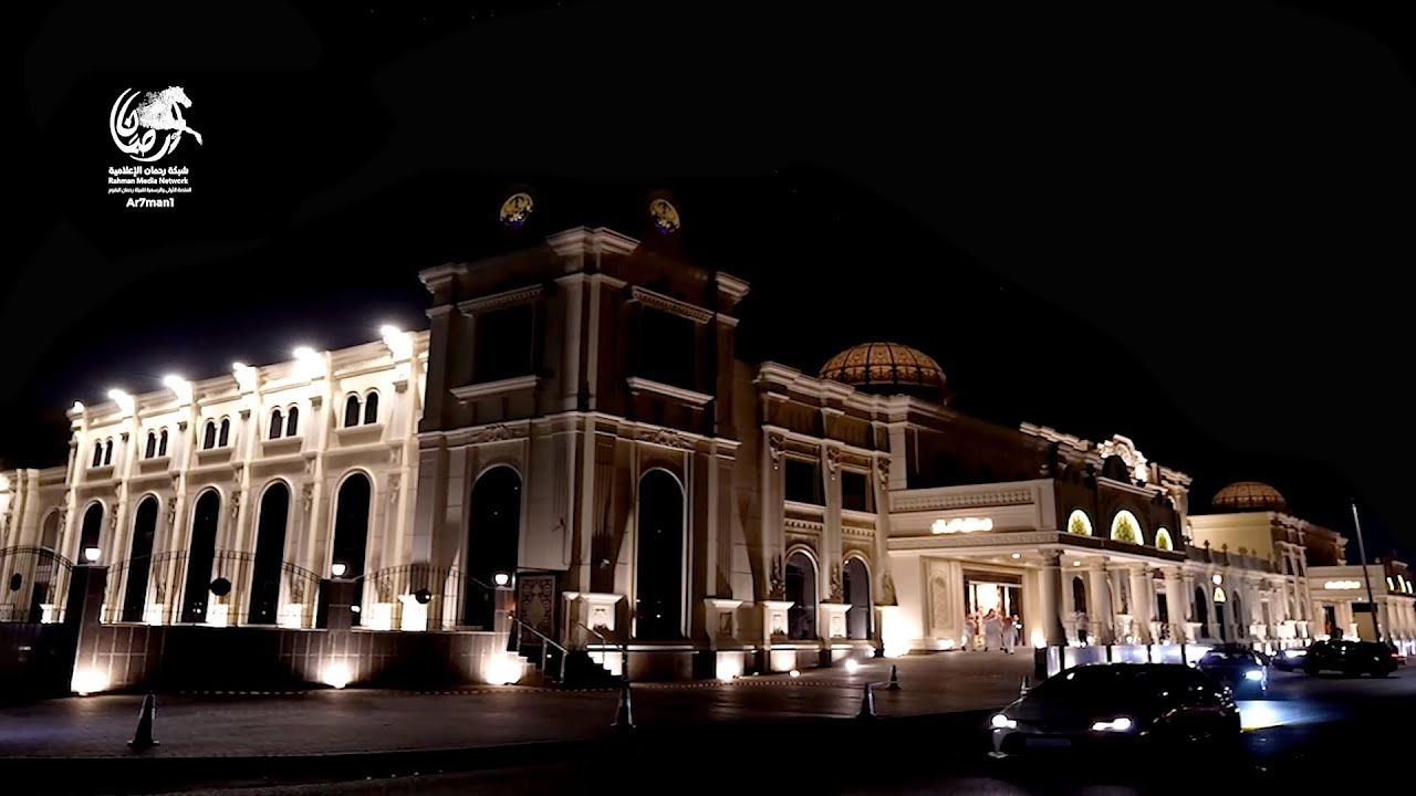 حفل ابناء الشيخ:بجاد بن مطر الرحماني بمناسبة زواج ابنائهم : طارق وباسل تصوير شبكة رحمان الإعلامية 🥇