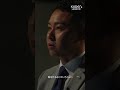KUDEN Legend Kosuke Kitajima #KUDEN #legend #story