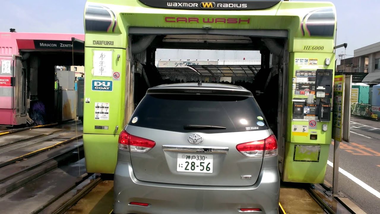 ダイフク洗車機：『エクシード（HE6000）』