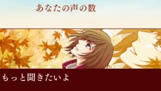 Autumn Colors