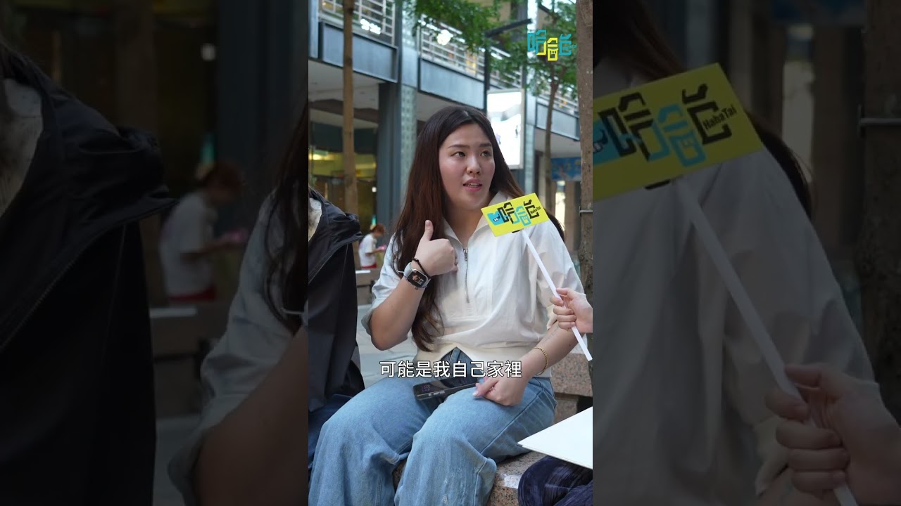 如果再一次,會想當護理師嗎? 縮圖