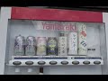自動販売機でラブレターを買ってみた（ｼｮｰﾄﾊﾞｰｼﾞｮﾝ）