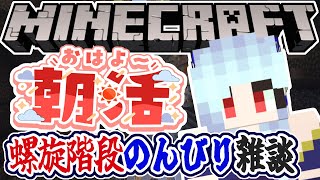 キュリエ・る・クラエナ🐙の配信のサムネイル画像