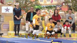 131109 붕어빵 #28(6)