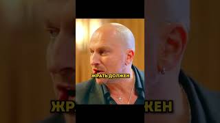 НЕ ВИДИШЬ ЗДЕСЬ ЛЮДИ ОТДЫХАЮТ  #русскиесериалы #сериалкухня #сериалы #юмор #шеф #нагиев