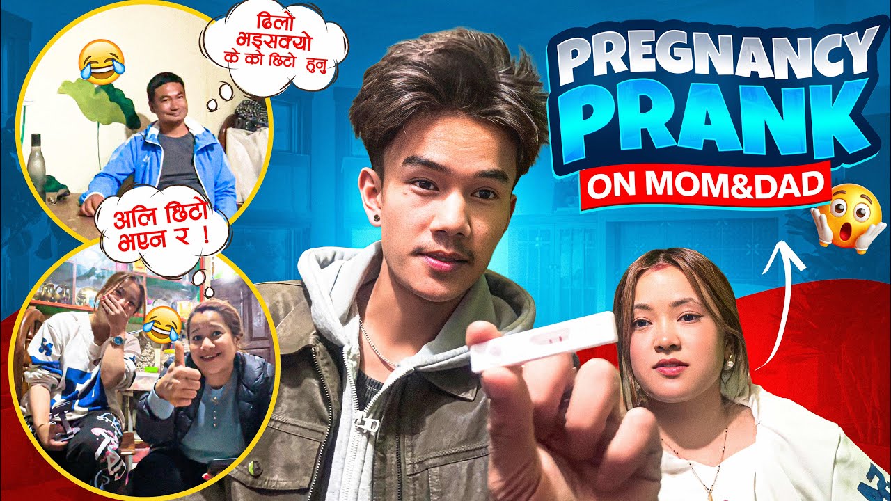PREGNANCY PRANK on Mom & Dad 😱 | Baba Khusi Le Makkha Hunu Bho 🤣❤️