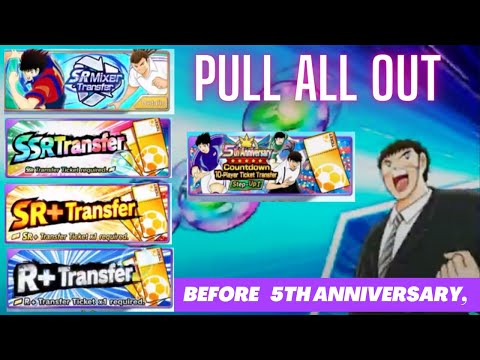 Captain Tsubasa: Dream Team | pull all my tickets before 5th anniversary