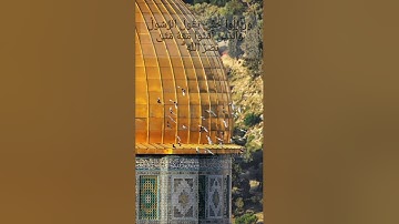 من سورة البقرة (ألا إنّ نصر الله قريب) تلاوة عطرة للقارئ الشيخ عبد الباسط عبد الصمد #اكسبلور