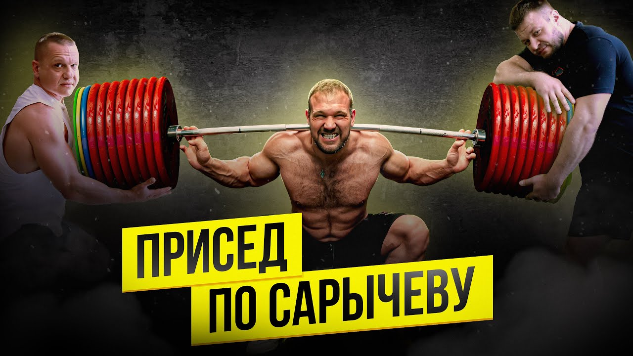 ����������� � �������� ���������: ����.