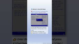 Fix ‘No Bootable Device Found’ in Minutes!