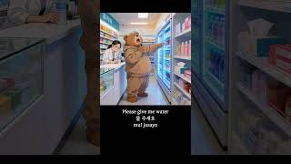 Download Lagu Full Album? Check the link in profile 🎧🇰🇷 MP3