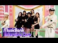 Capture de la vidéo (Eng)[Musicbank Interview Cam] 레드벨벳 (Red Velvet Interview)L@Musicbank Kbs 231117