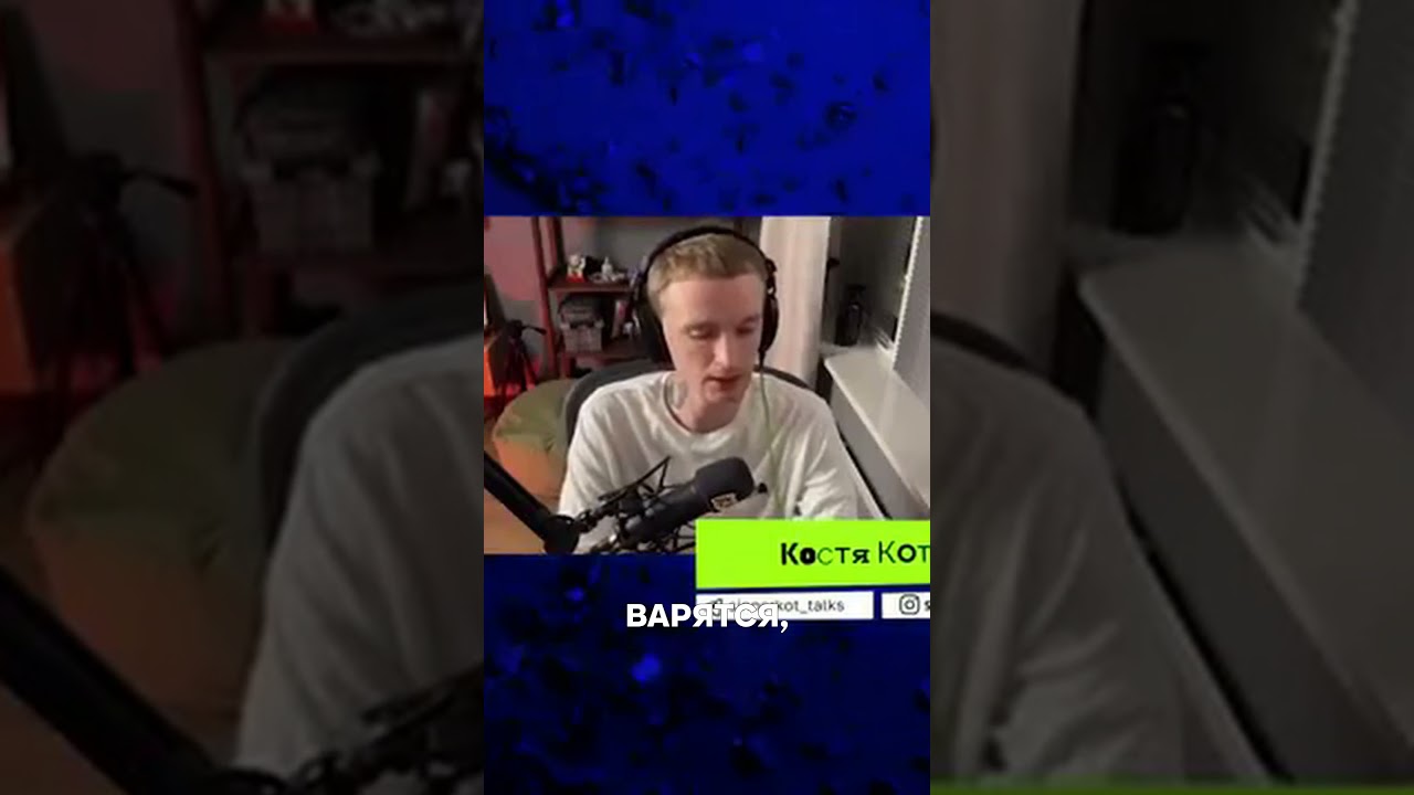 ВСЯ ПРАВДА о работе в продакшене! Как всё устроено 